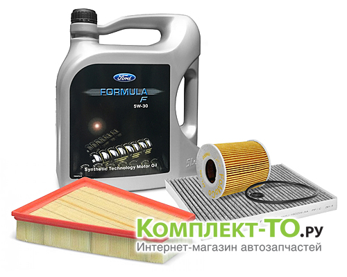 Комплект ТО-7 (105000 км) FORD MONDEO 4 (2007-2013) 2.3 бензин 161л.с. АКПП AWF21